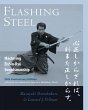 Flashing Steel, 25th Anniversary... - Bild 1