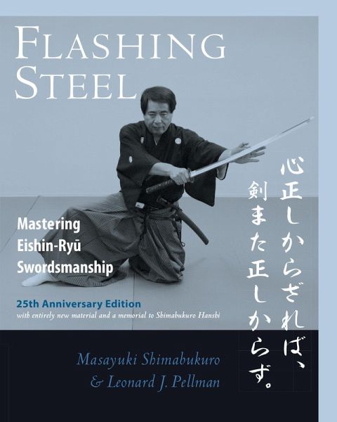 Flashing Steel, 25th Anniversary Edition (eBook, ePUB)