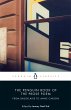 The Penguin Book of the Prose Poem - Bild 1