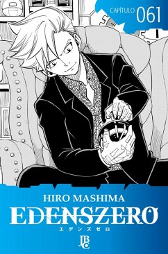 Edens Zero Capítulo 061 (eBook, ePUB) - Mashima, Hiro