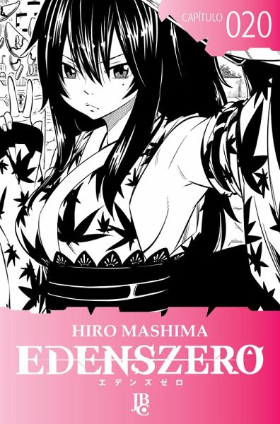 Edens Zero Capítulo 020 (eBook, ePUB)