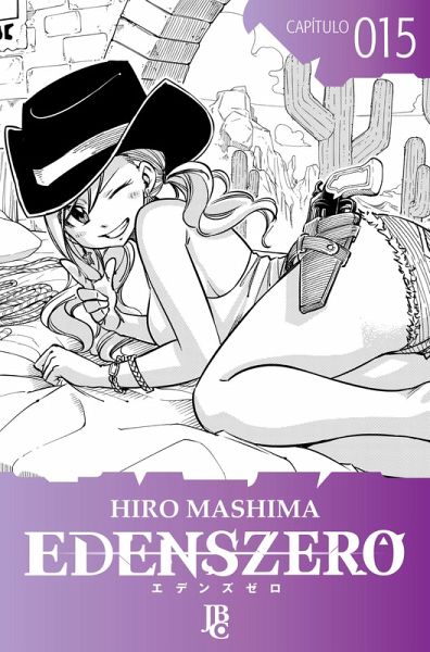 Edens Zero Capítulo 015 (eBook, ePUB)