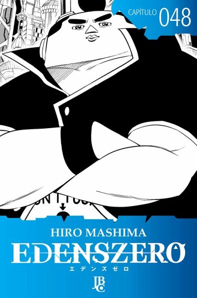 Edens Zero Capítulo 048 (eBook, ePUB)