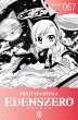 Edens Zero Capítulo 067 (eBook, ePUB) - Bild 1