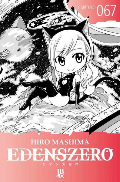 Edens Zero Capítulo 067 (eBook, ePUB)
