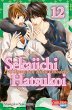 Sekaiichi Hatsukoi Bd.12 - Bild 1