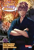 Food Wars - Shokugeki No Soma Bd.25