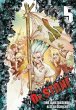 Dr. Stone Bd.5 - Bild 1