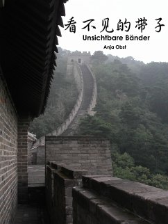 Unsichtbare Bänder (eBook, ePUB) - Obst, Anja