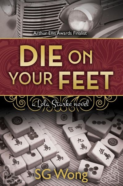 Die On Your Feet (Lola Starke, #1) (eBook, ePUB)
