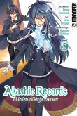 Akashic Records of the Bastard Magic Instructor 05 (eBook, ePUB)