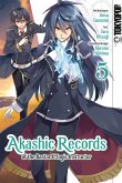 Akashic Records of the Bastard Magic Instructor 05 (eBook, PDF) Akashic Records of the Bastard Magic Instructor 05 (eBook, PDF)