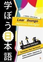 Learnihongo Japonca Dilbilgisi - Esendemir, Abdurrahman