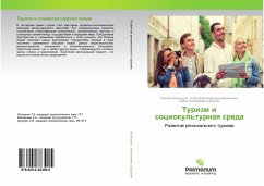 Cover Turizm i sociokul'turnaq sreda