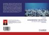 HOMOMORPHIC ENCRYPTION - Bild 1