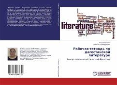 Rabochaq tetrad' po dagestanskoj literature - Yahiqewa, Saidat; Hadzhimuradowa, Habibat