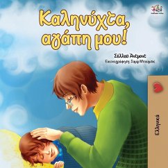 Goodnight, My Love! (Greek edition) - Admont, Shelley; Books, Kidkiddos