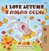 I Love Autumn (English Russian... - Bild 1