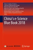 China's e-Science Blue Book 2018 (eBook, PDF)
