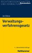 Verwaltungsverfahrensgesetz (eBook, PDF) - Bild 1