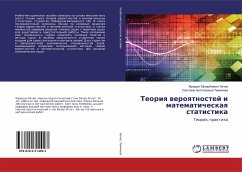 Teoriq weroqtnostej i matematicheskaq statistika - Hachew, Muhadin Muharbiewich; Temmoewa, Swetlana Anatol'ewna