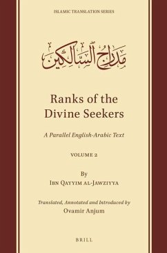 Ranks of the Divine Seekers - Ibn Qayyim Al-Jawziyya