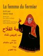 La femme du fermier - Bild 1