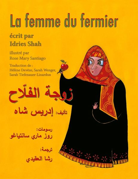 La femme du fermier