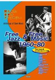 Free Jazz & Free music 1960~80