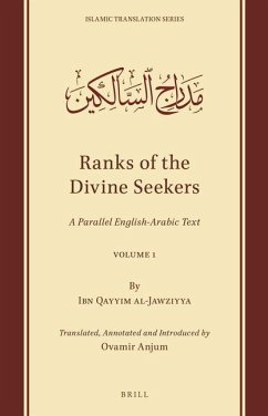 Ranks of the Divine Seekers - Ibn Qayyim Al-Jawziyya