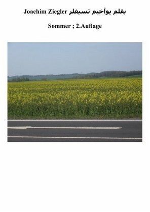 Sommer ; 2.Auflage Sommer ; 2.Auflage