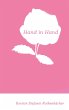 Hand in Hand - Bild 1