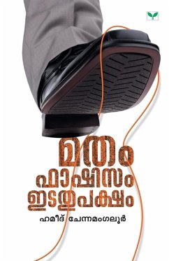 MATHAM FASCISM ITATHUPAKSHAM - Chennamangaloor, Hameed