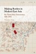 Making Borders in Modern East Asia - Bild 1