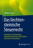 Das liechtensteinische Steuerrecht (eBook, PDF)