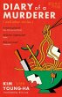 Diary of a Murderer (eBook, ePUB) - Bild 1