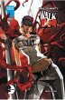 DAVE STEWART: WALK-IN, Issue 1 (eBook,... - Bild 1