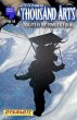THOUSAND ARTS, Issue 2 (eBook, PDF) - Bild 1