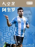 World Cup Star Series: Sergio Leonel Aguero (Chinese Edition) (eBook, PDF)