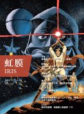 IRIS Mar.2015 Vol.1 (No.037) (Chinese Edition) (eBook, PDF)