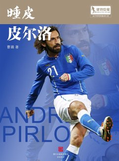World Cup Star Series: Andrea Pirlo (Chinese Edition) (eBook, PDF) - Lu, Cao