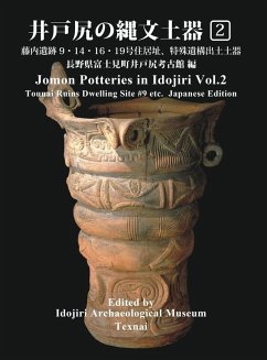 Cover Jomon Potteries in Idojiri Vol.2
