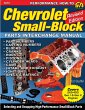 Chevrolet Small-Block Parts Interchange... - Bild 1