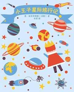 Space Travel of the Little Prince (eBook, PDF) - Wei, Wei