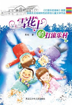 Fun Rolling On the Snow (eBook, PDF) - Yi, Hong