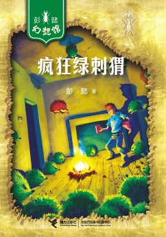 Cover Crazy Green Hedgehog (eBook, PDF)