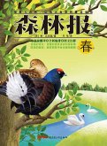 Forest Report*Spring (eBook, PDF) Forest Report*Spring (eBook, PDF)