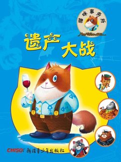 Cat's Office I: Legacy War (eBook, PDF) Cover Cat's Office I: Legacy War (eBook, PDF)