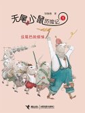 No Tail's Worry (eBook, PDF) No Tail's Worry (eBook, PDF)