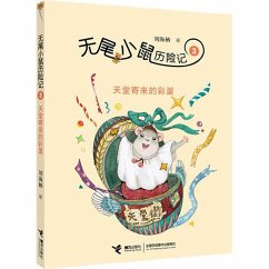 Cover Easter Egg From the Heaven (eBook, PDF)